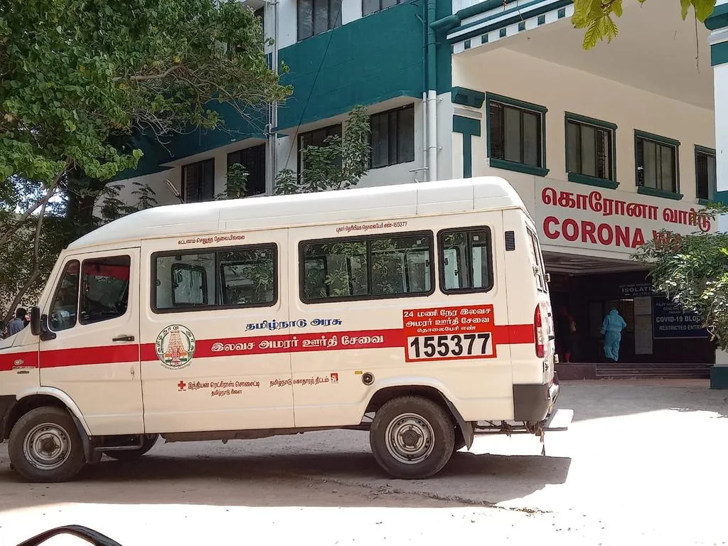 RAJEEV GANDHI HOSPITAL
